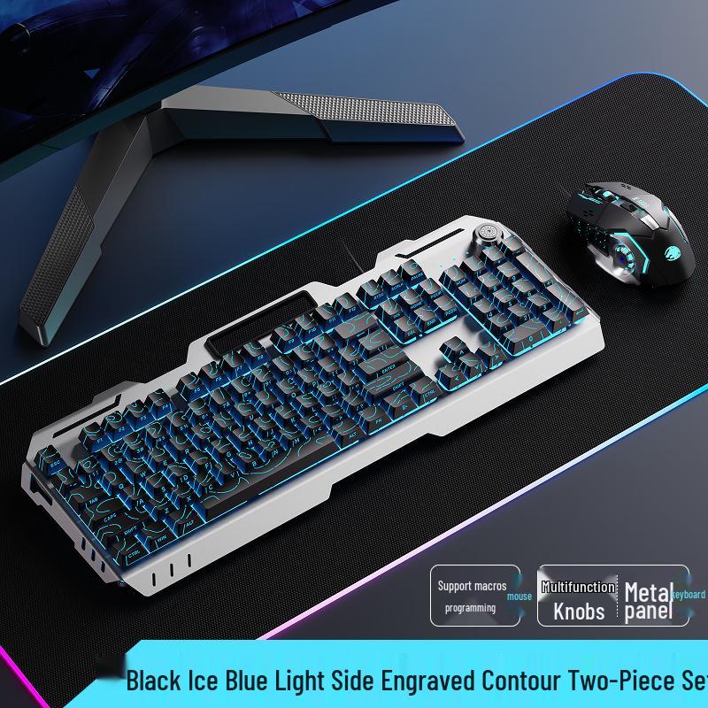 Qianxingzhe GX810 Wired Mechanical Feel Gaming Keyboard & Mouse Set for Esports & Office Use