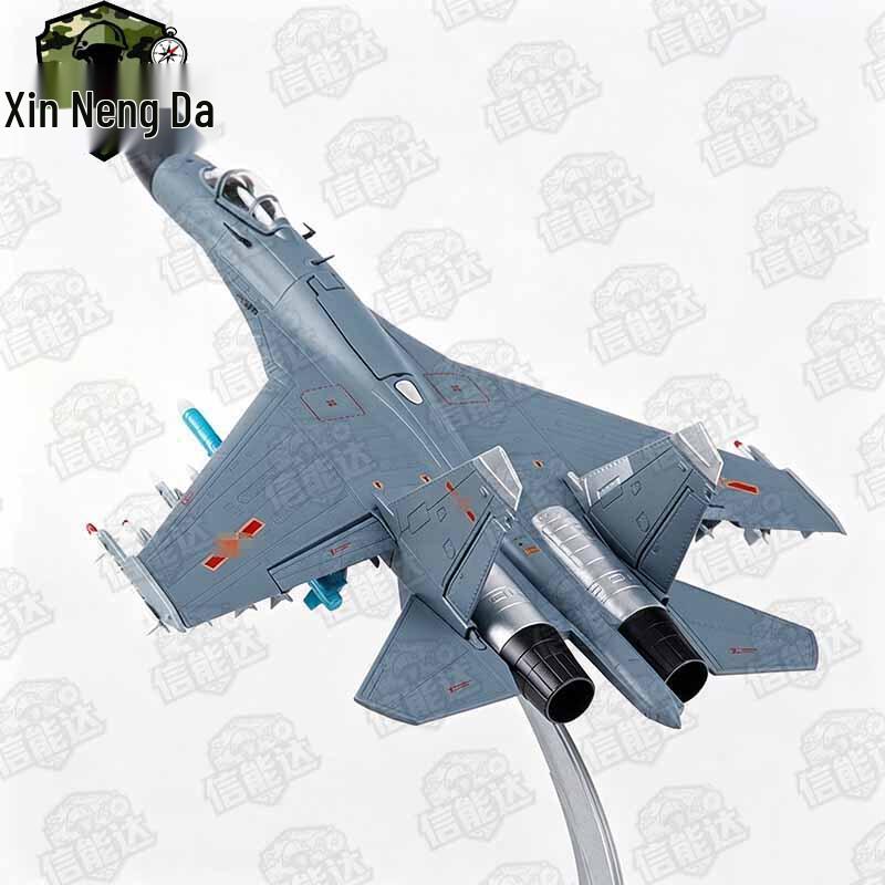 Xinnengda J-11B Fighter Jet Model (1:72 Scale)