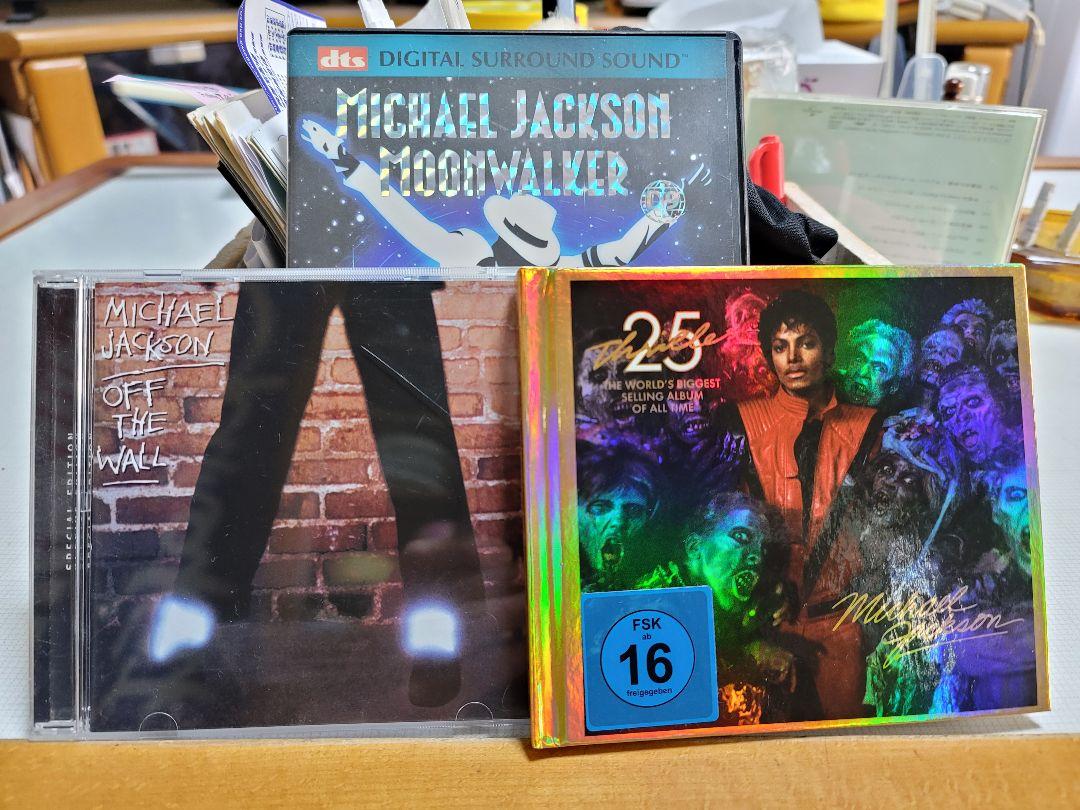 

[USED] Thriller 25th Anniversary Edition, OFF THE WALL, and 3 Moonwalker DVDs.