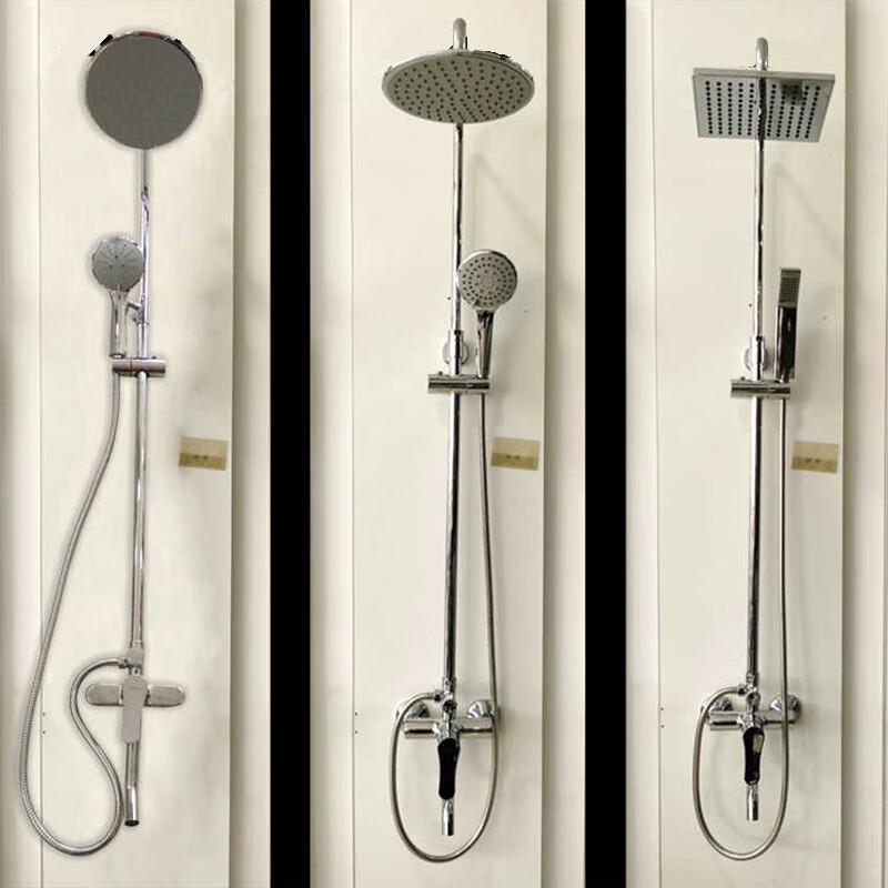 Xingongpai 3-in-1 Thermostatic Shower Set