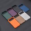 iPhone 17 Air Plain Leather Texture Magsafe Case Pro Max Magnetic Full Coverage Protective