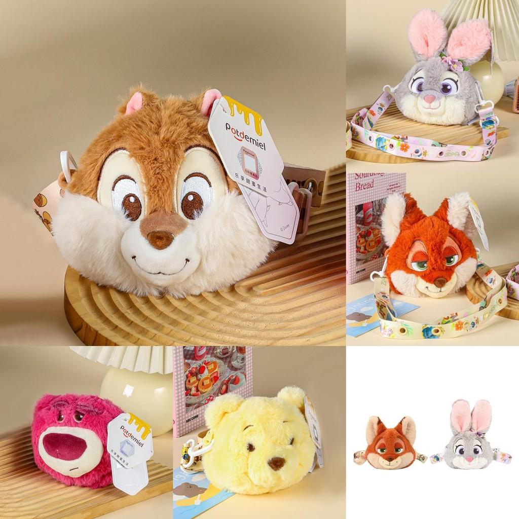 Nick Zootopia Judy And Lotso Cartoon Plush Crossbody Bag For Gift Children