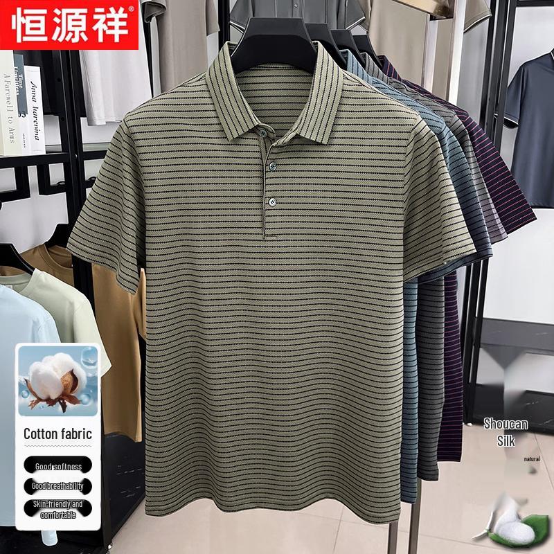 

Hengyuanxiang Men s Striped Mulberry Silk Blend Polo T-Shirt 125/56