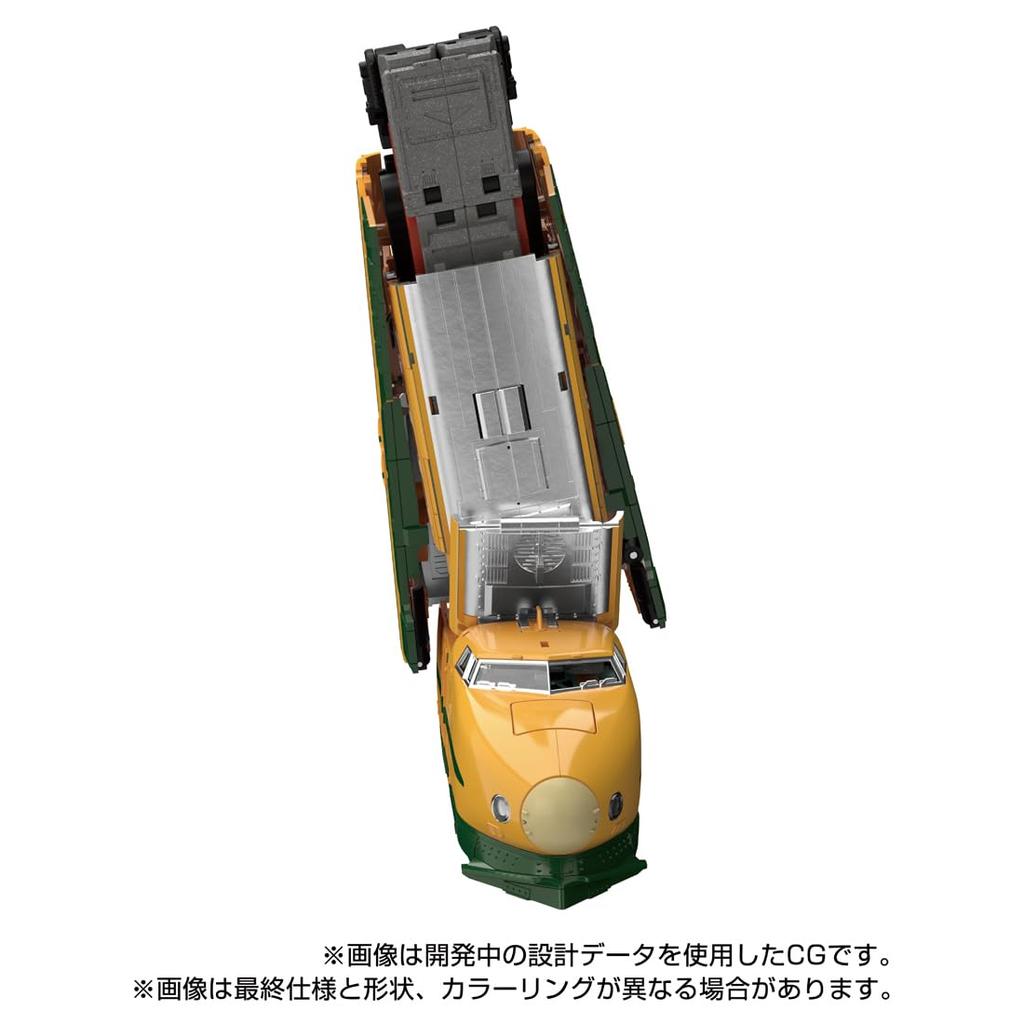 Transformers Masterpiece G Series MPG-08 Trainbot Yamabuki