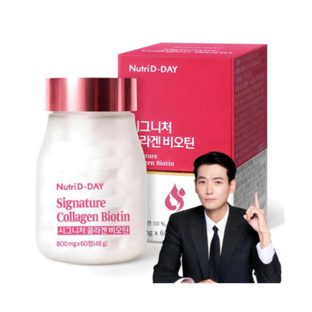

[Nutri d-day] Signature Collagen Biotin 60ea 1box (60)