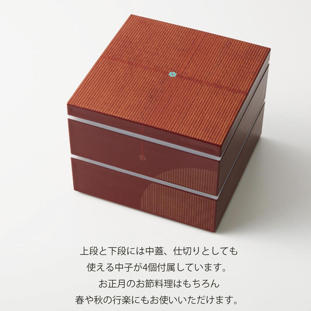 Takenaka Musubi 5.0-inch Two-Tiered Box (with inner bin) Vermilion T-56721