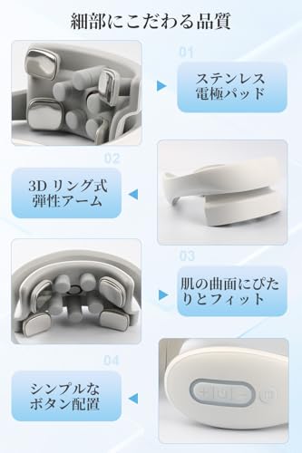 Srarosai Nackenpflege, Nacken- und Schulterentspannungsgerät mit Wärme und Vibration (Doppelter Effekt von EMS und TENS), 15 Intensitätsstufen, 6 Modi, Wiederaufladbar