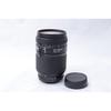 Used [Tested and in excellent condition] Nikon AF NIKKOR 35-135mm
