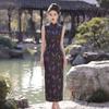 New Chinese Sleeveless Cheongsam Women's Black High-end Retro National Style Floating Brocade Improved Temperament Medium and Long Dress