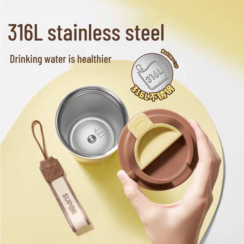 SUPOR 316L Stainless Steel Cookie Bear Kids Thermos Bottle 500ml