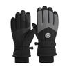 Fanstant Men's Winter Warm Cycling & Ski Gloves