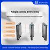 Automatic Speed Gate Turnstile with Face Recognition & QR Code Access