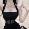 Summer Sexy Off-shoulder Halter Dress for Women, Korean Style Design Backless, Tight Fit, Slimming Hip-hugging Dress
