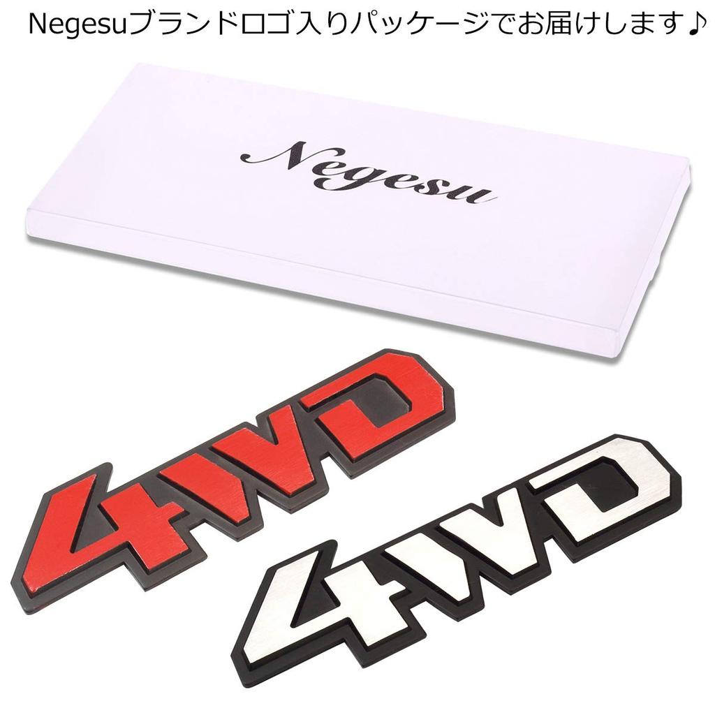 Nálepka/emblém Negs-S 4WD na auto Univerzální produkt 1,7 x 5,5 palce (44 x 140 mm), stříbrný