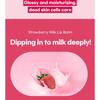 Kwailnara - Milk Lip Balm - 2 Types