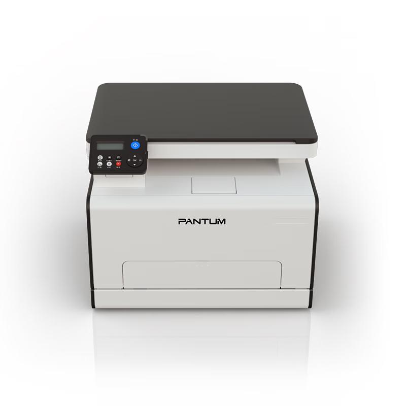 Pantum A4 Laser Printers and Multifunction Devices CN Plug (adapter Included)