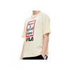 New FILA x Have A Good Time T Shirt Unisex Cheese White F11U229103F-IV