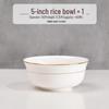 NHZHIW 5-Inch Gold Rim Ceramic Dining Bowl