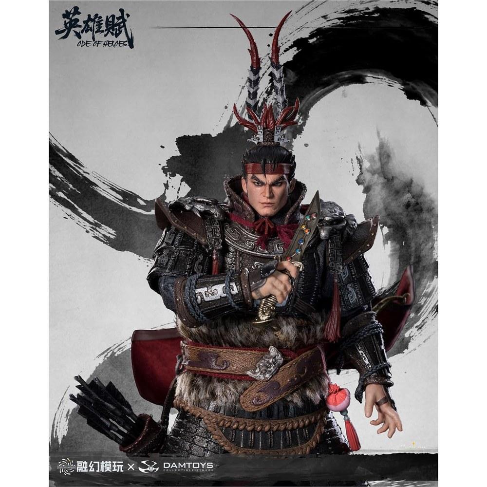 HiPlay Fusion Fantasy Action Figure FTOH-01 Deluxe Edition Kyūgen no Hōru Tora Lü Bu Posable Complete Painted