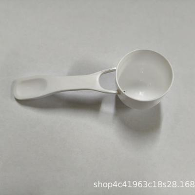 10g Long Handle Measuring Spoon for Milk, Coffee, and Fruit Powder