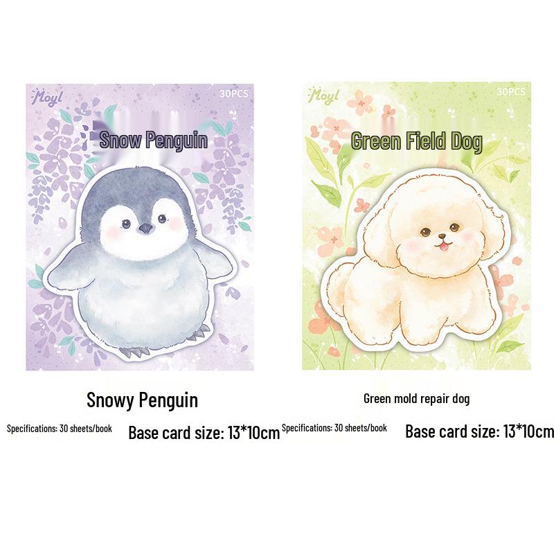 Adorable Animal Sticky Notes: Reusable Student & Office Message Markers