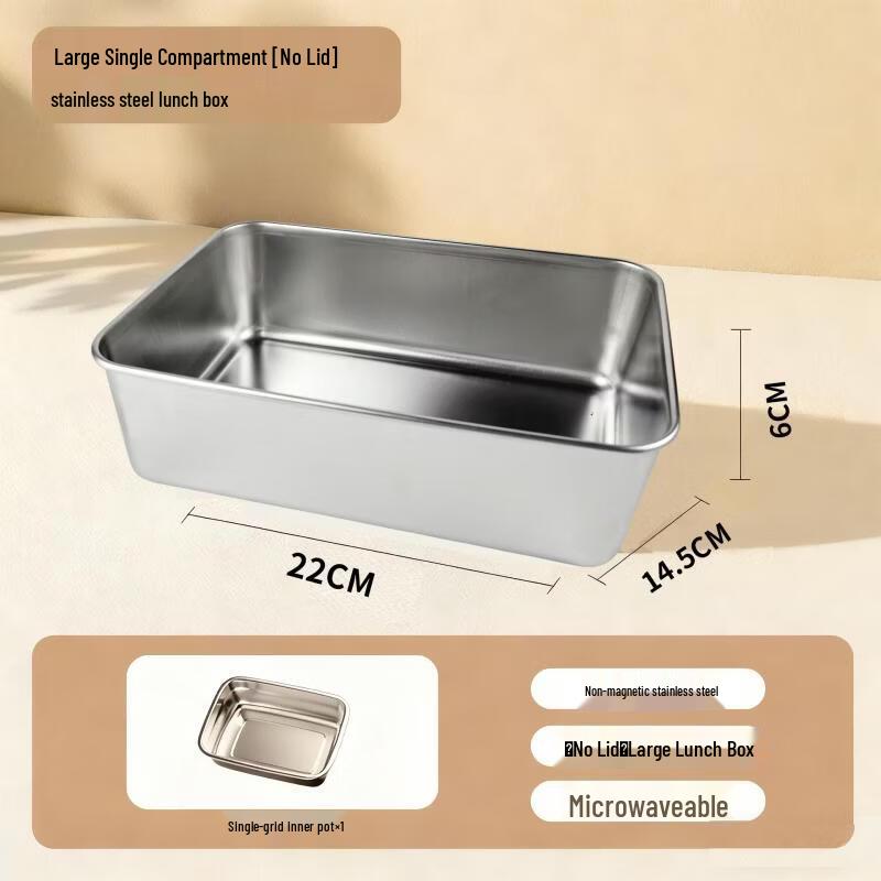 

ZISHI Stainless Steel Microwaveable Divided Lunch Box