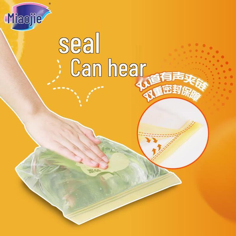 MIAOJIE Puncture-Resistant Stand-Up Fresh Seal Bags