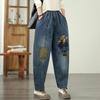Plus Size Vintage Embroidery High Waist Casual Loose Women Spring Summer Autumn Jeans Denim Harem Pants