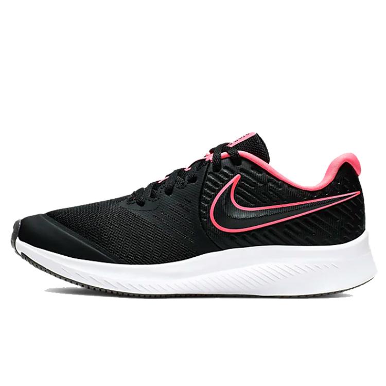 

New Nike Star Runner 2 Sunset Pulse GS AQ3542-002 40