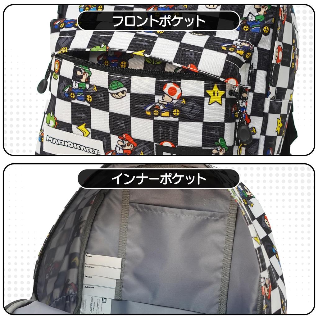 Backpack Mario Kart Kids Mario Luigi Goods Large Capacity B5 Storage White F [Title Role]