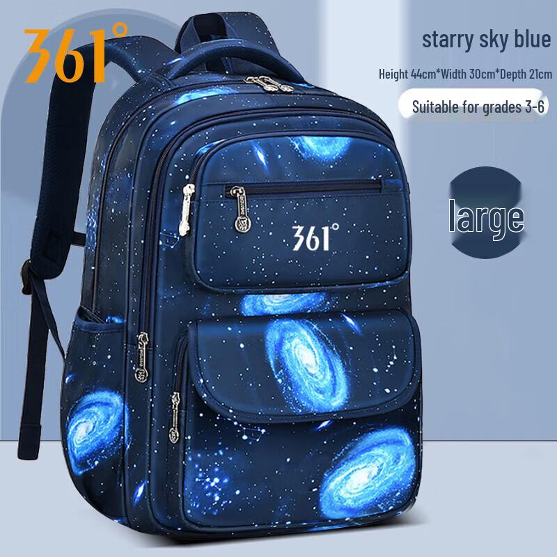 361° Boys' Ergonomic Large Capacity School Backpack