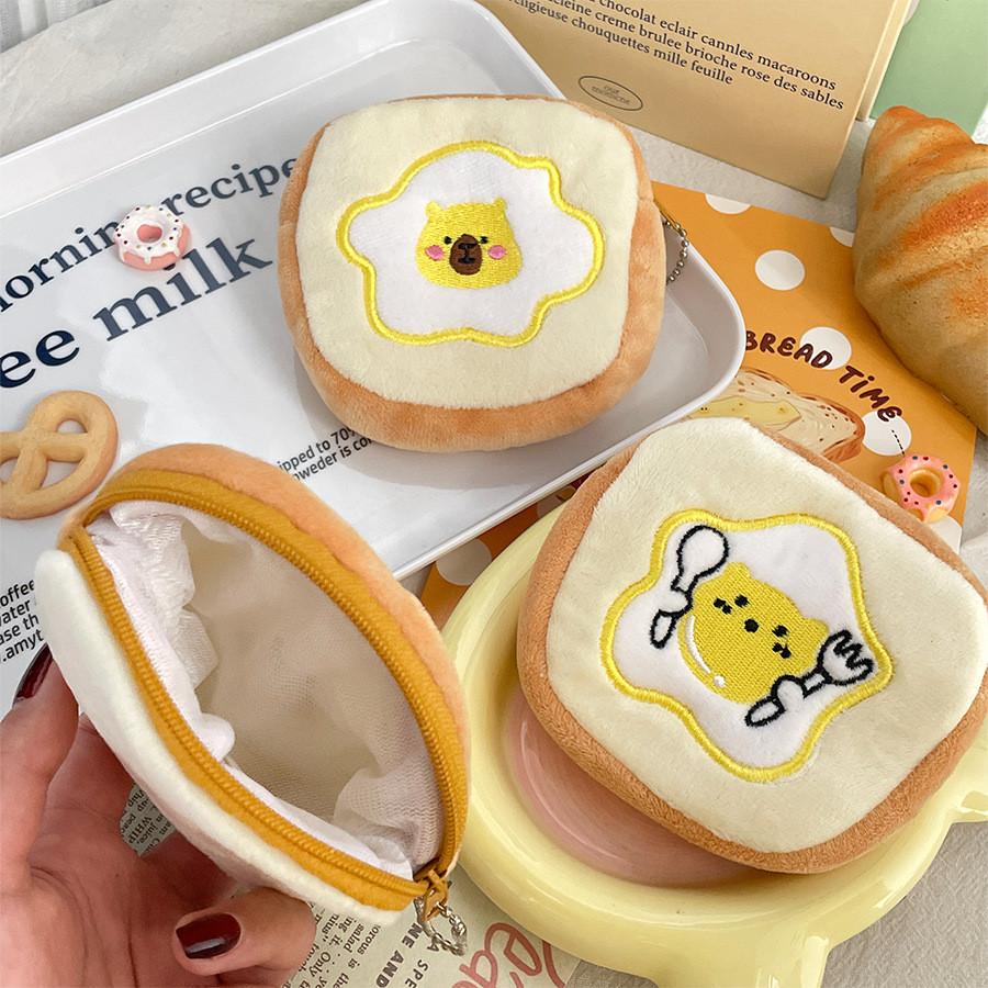 Cute Fried Egg Toast Plush Coin Purse With Keychain For Kids And Teens