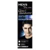 Fair & Lovely Κρέμα Άμεσης Λάμψης Glow & Handsome - 50 Γραμμάρια Κρέμα
