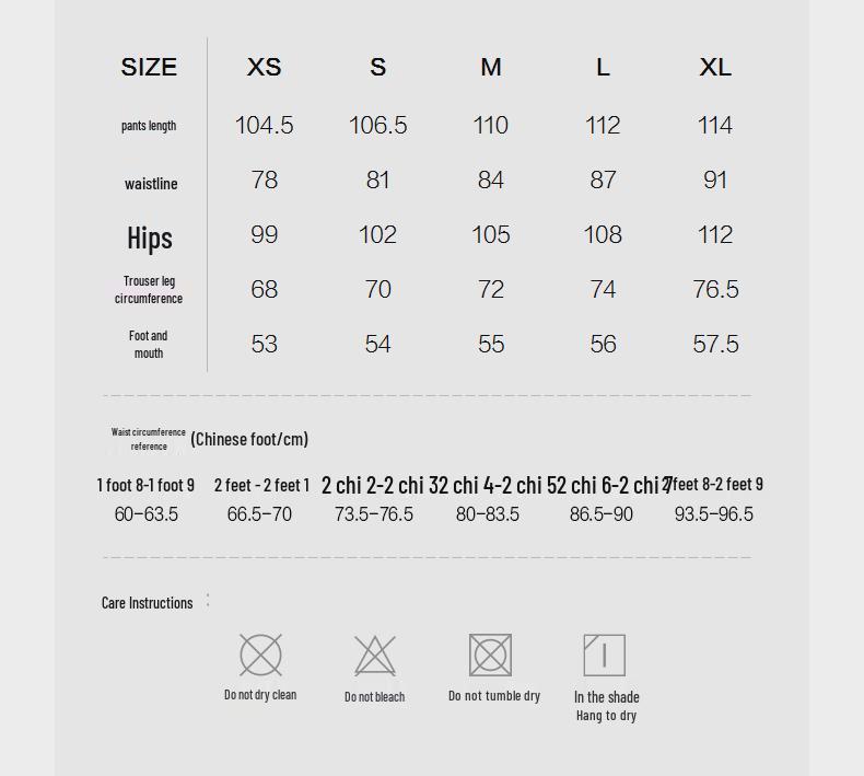 CROQUIS Men's 2024 Spring Casual Wide-Leg Jeans