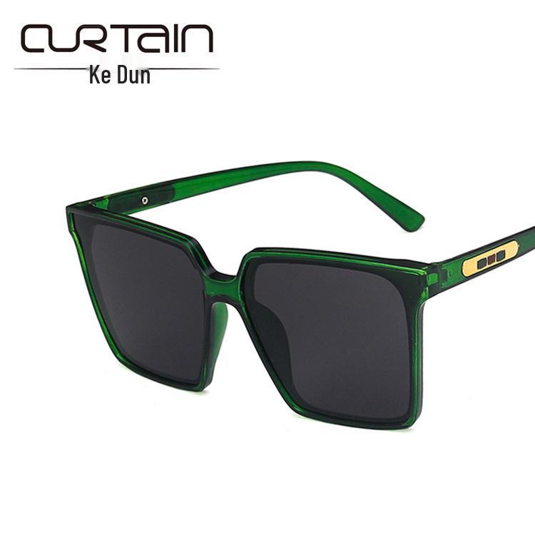 Square Retro 2020 Korean-Style Women’s Sunglasses - Pointed Lacquer, Large Frame, Street Style, Trendy Face Cover.
