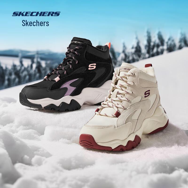 Женские плюшевые теплые туфли на платформе Skechers 167595 EU 35