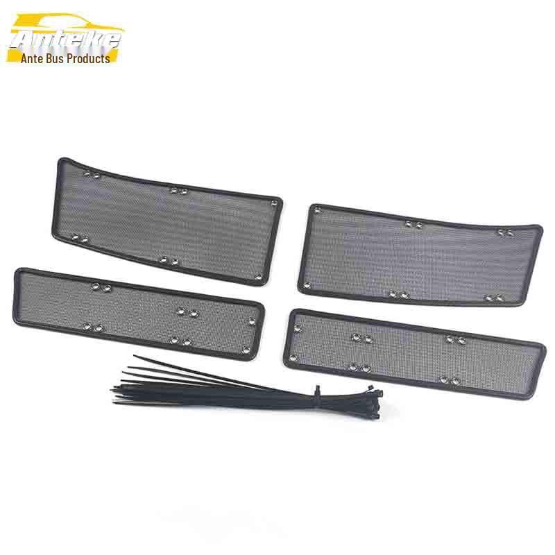 16-17 GA8 Insect Screen Sequins Diamond Mesh Radiator Cover Panel