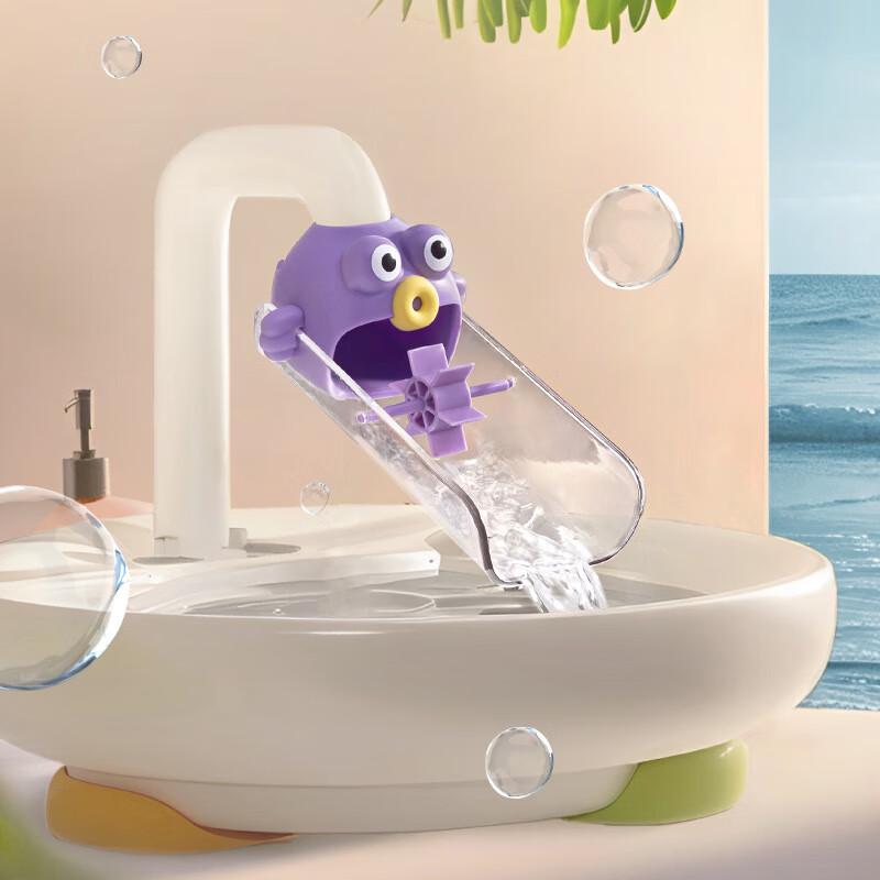 Cute Faucet Extender