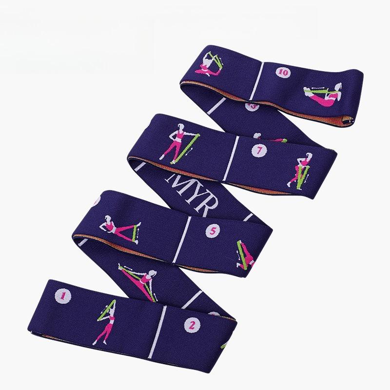 Elastic Belt Fitness Resistance Belt, Yoga Tension Belt Open Shoulder and Hip Resistance Belt