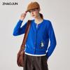 Zhaojun Women's 100% Cashmere Fun Pattern Cardigan