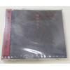 Used Scar: Fragments of Time