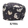 Cartoon Printed Nursing Caps Men Women Medical Hats Adjustable Long Hair Pet Dental Clinic Doctors Scrub Hat