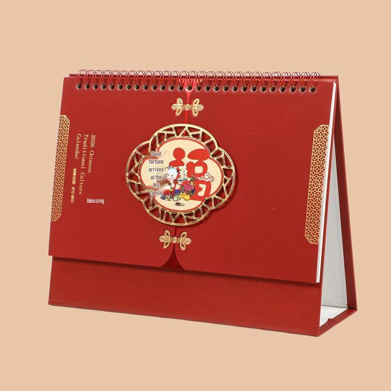 2026 Year of the Horse Red Triangle Flip-Page Desk Calendar: Daily Planner with Hot Stamping