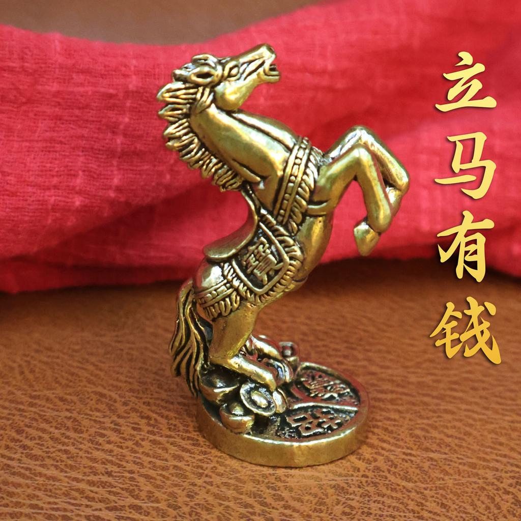Brass Zodiac Copper Ornament Standing Wealth Money Bag Treasure Bowl Horse Office Living Room Home Decor