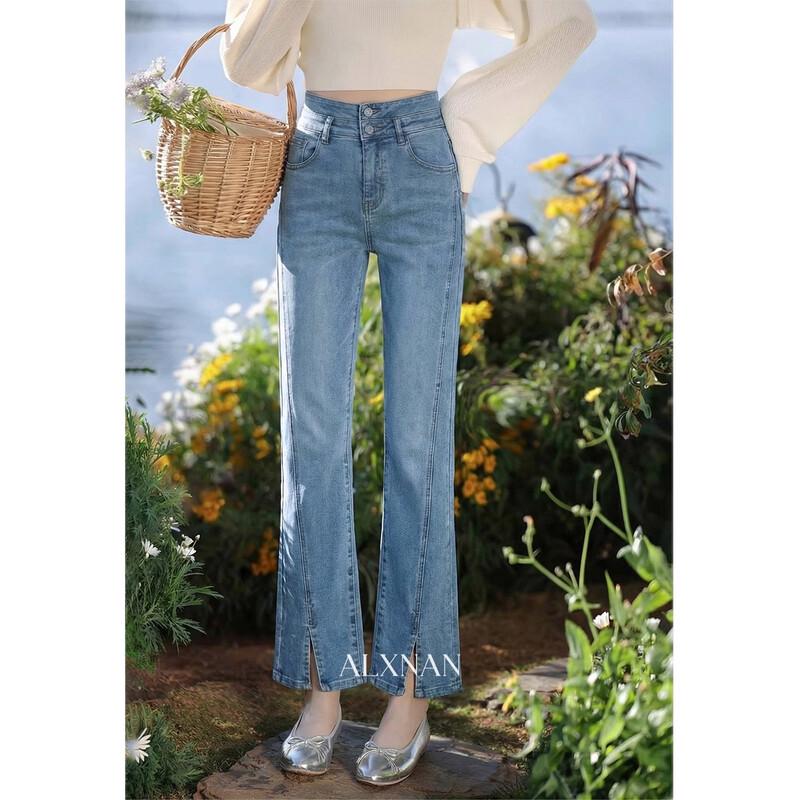 

Lu Xiangnan Light Stroll Split Hem Flared Petite Trousers M