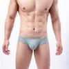 Men Underwear Men G String Thongs Sexy Underwear Jockstrap Men Thong Underwear