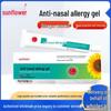 Sunflower Nasal Allergy Gel: Rhinitis & Pollen Blocker for Adult Nasal Discomfort Relief
