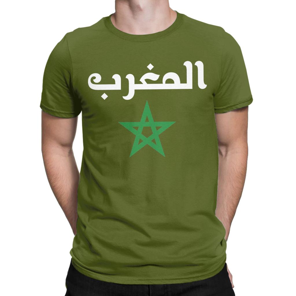 Flag Of Morocco Moroccan Flag Soccer T Shirt Unisex 100 Cotton Funny Tshirt Crew Neck Tees Short Sleeve Tops Graphic