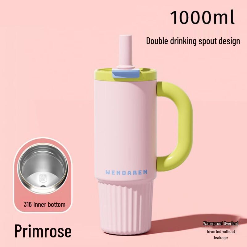 

Shangqi Jumbo Ceramic Insulated Car Tumbler with Straw
