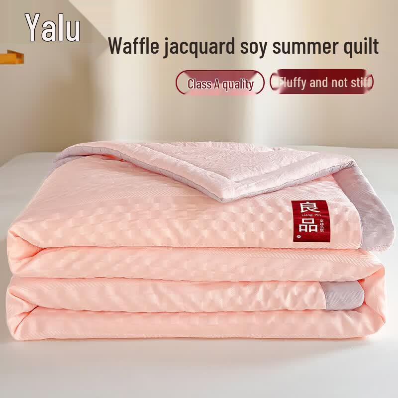 Легкое летнее одеяло Yalu из соевого волокна